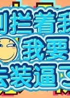 朋友们万州现在还有出租在跑吗？-1.jpg