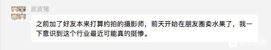 接外景写真  摄影约拍   需要的联系我-1.jpg