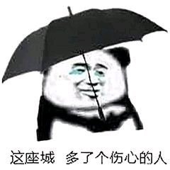 现在万州还可以补办身份证不，之前不准办，有没有懂的老哥，解答-1.jpg