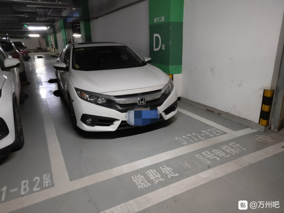 重庆范围、区县，小车接送，返程的看过来，安全舒适，价格看公里-1.jpg