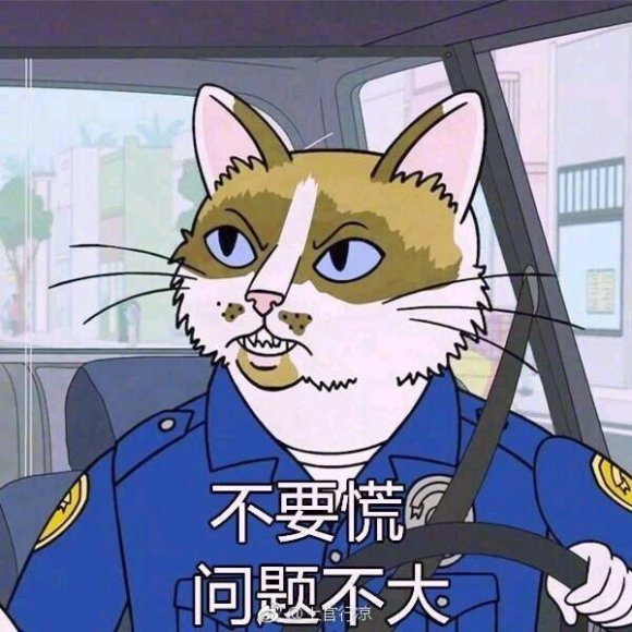 求一个送桶装水的电话。谢谢大神们。-1.jpg