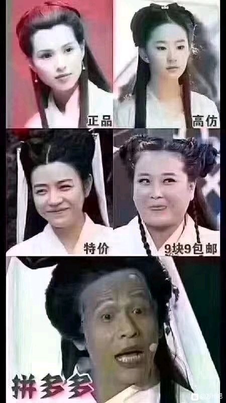 萌新问问 听说万州去重庆沙坪坝需要集中处理，请问费用是自己提-4.jpg