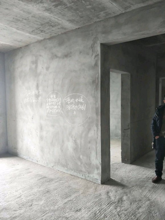 你们复工了吗-5.jpg