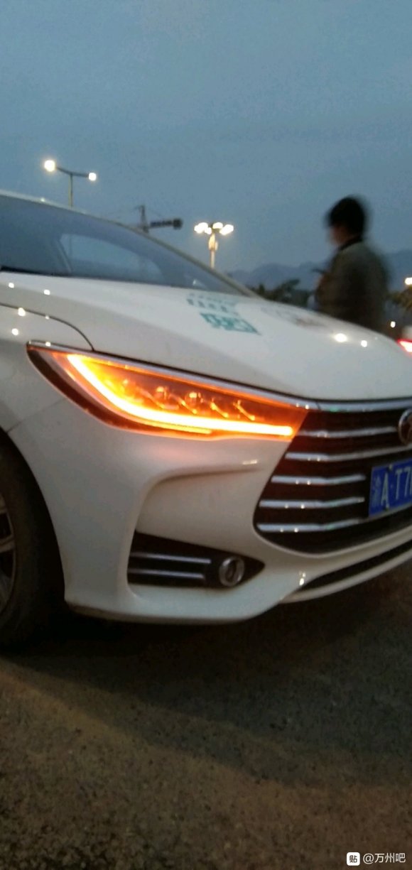 咨询一下 万州出发到利川 高速路口 不入城区 到了就立即返回-1.jpg