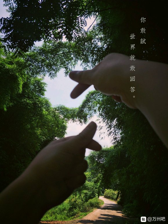 找工作找工作  有没得人一起的  19岁  有没得推荐的工作-1.jpg