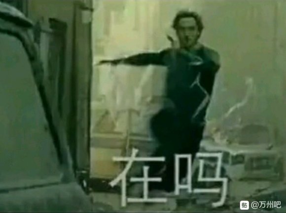 各位大佬 问一下 万州到重庆坐高铁的话要不要健康证？？或者其-1.jpg