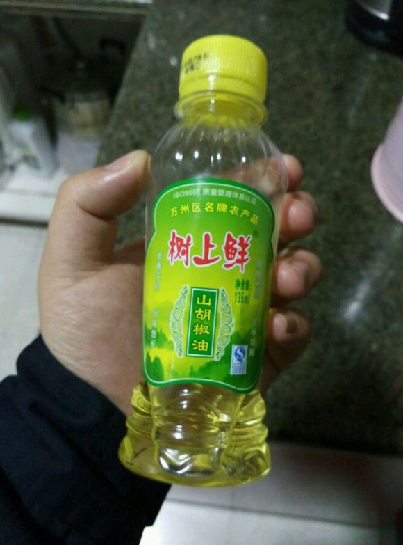 谁告知一下万州山胡椒油什么牌子最好-1.jpg