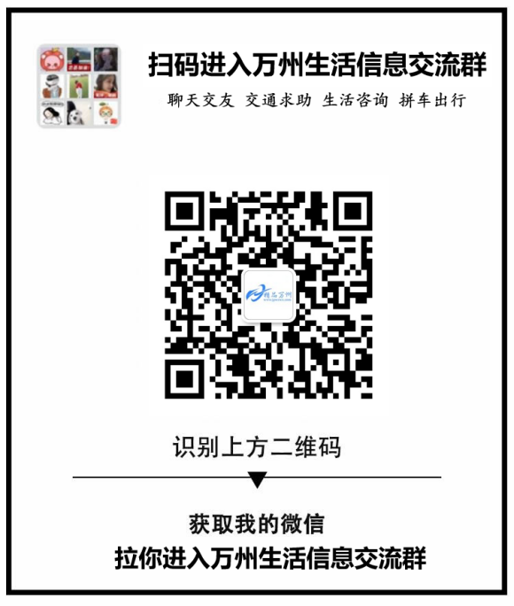 万友们！我们来聊一聊海城集团五桥的星光上院电梯房的如何呀？有-1.jpg