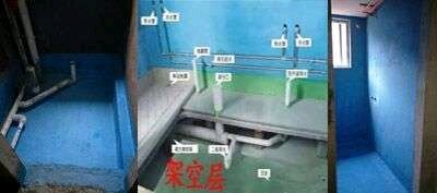 泥水工细节你了解多少？-7.jpg