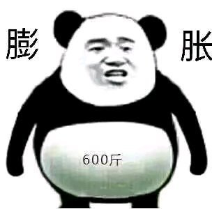 闭关修炼结束了该找工作了哟 有没有哪里招人的哟-2.jpg