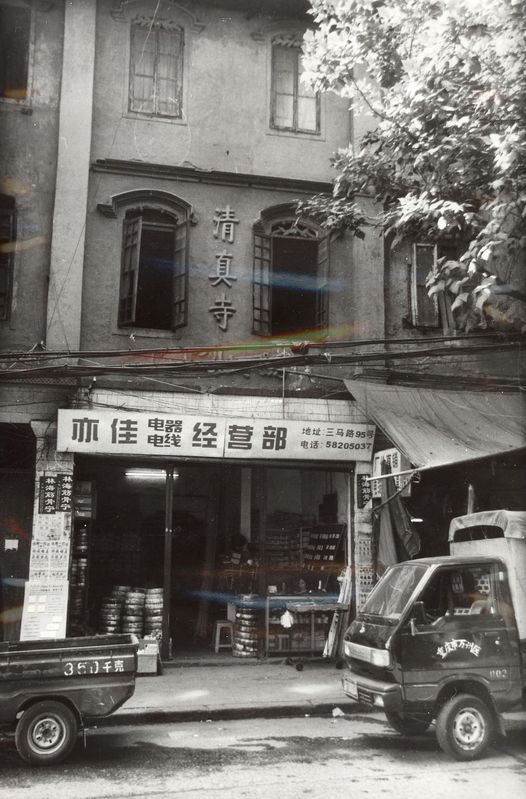 万州的老照片，老珍贵了！-1.jpg
