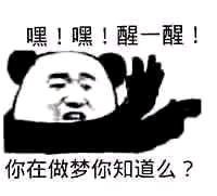 明天周末有没有一起玩耍的-1.jpg