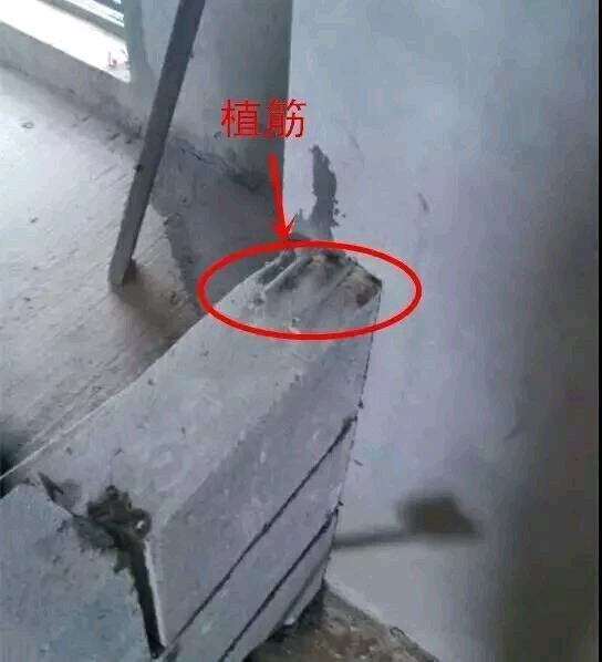 房屋装修怎样防止墙体开裂呢？-5.jpg