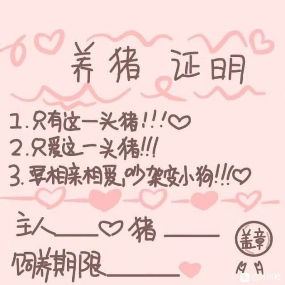 请问前辈们在高峰科目三考场考科四拿证在哪里拿-1.jpg