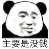 万州哪有卖指纹锁的，不要杂牌-1.jpg