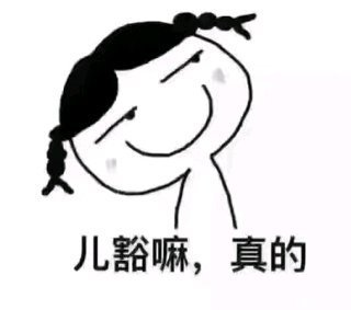 哪里有房子出租的啊  合租也可以  前提是好停车的地方-3.jpg
