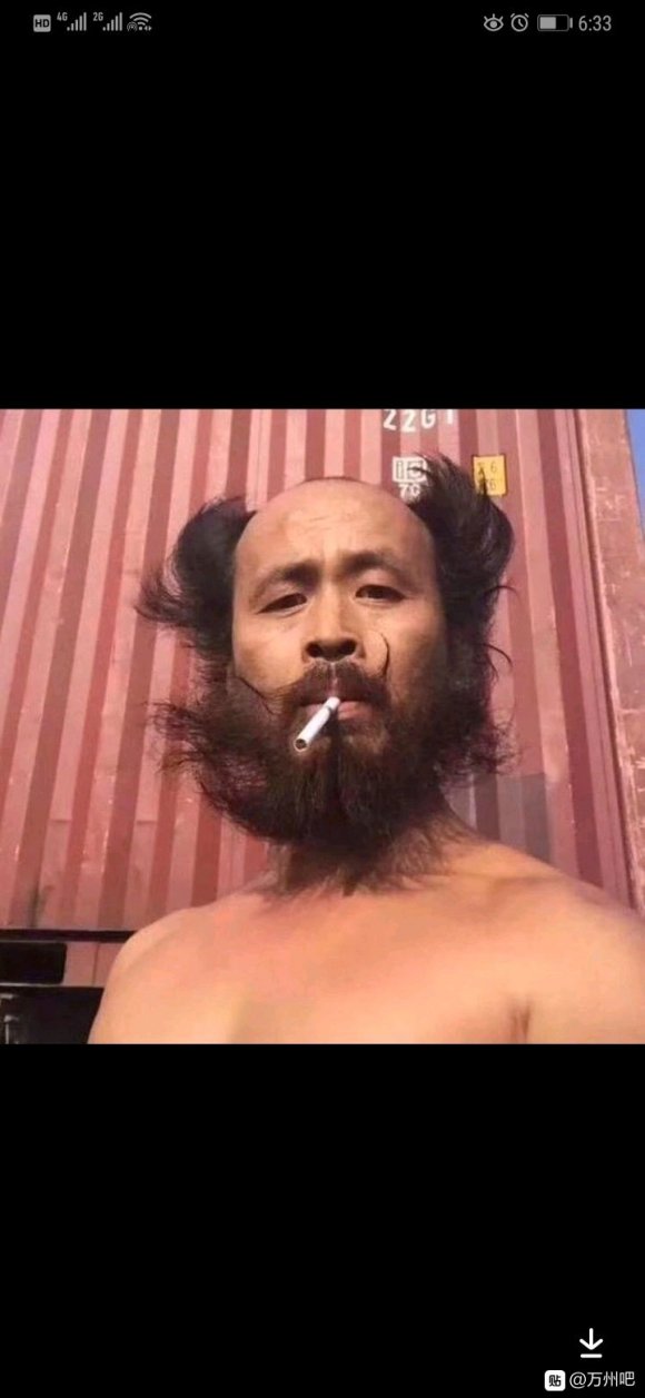 23号，今天有没有万州去恩施的，一个人求带，付路费，本人早上-1.jpg