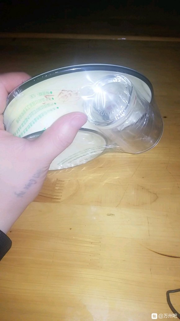 有没有做消毒碗的，或者那位商家的兄弟伙介绍一个，位在孙家书房-1.jpg