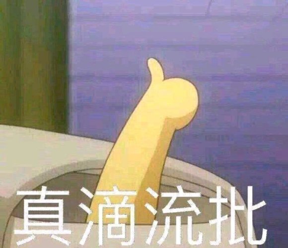 借你钱是情分，不借你是本分。各位万友评评理-1.jpg