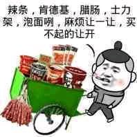 出租车资格证能不能买，好多钱一个，滴滴滴，-1.jpg