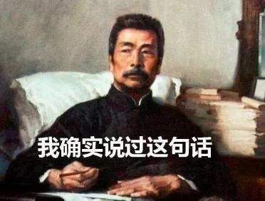 【活动】听君一席话 胜读十年书-1.jpg