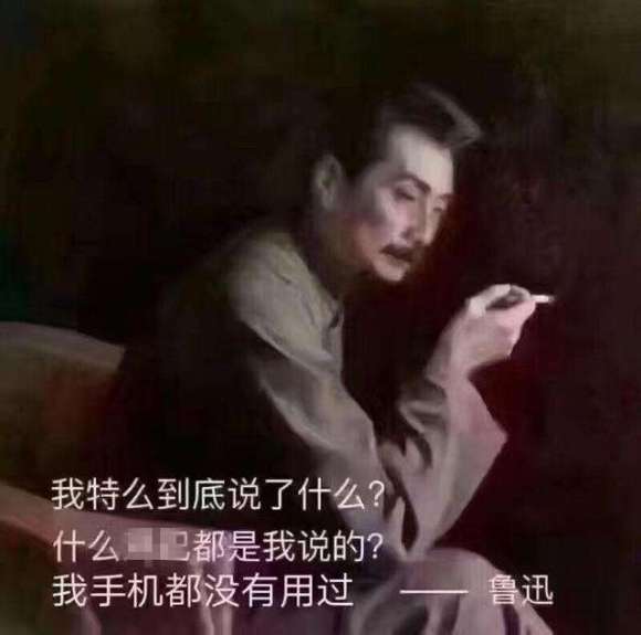 【活动】听君一席话 胜读十年书-1.jpg