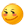 我是来爆照的！！！万州贝壳山（露营）速度围观 ~-4.gif