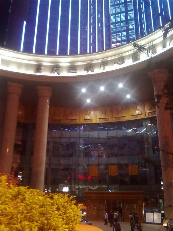 万州各地实景随拍，不定时更新！-2.jpg