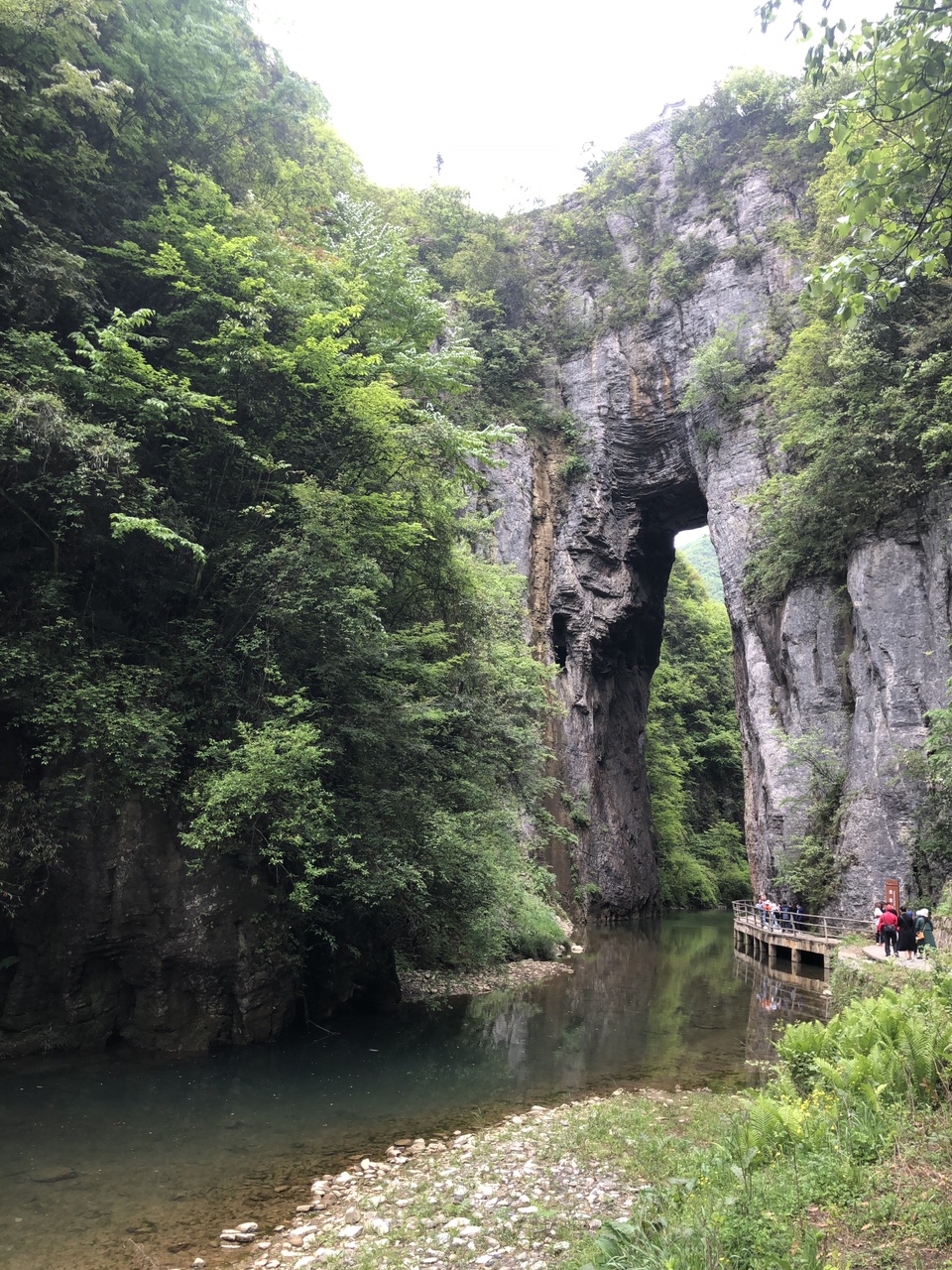 土家族风情