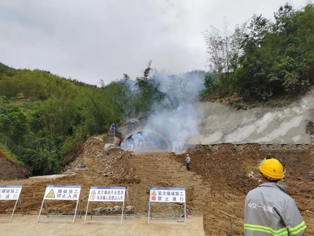 万州环线项目，杨家岭隧道