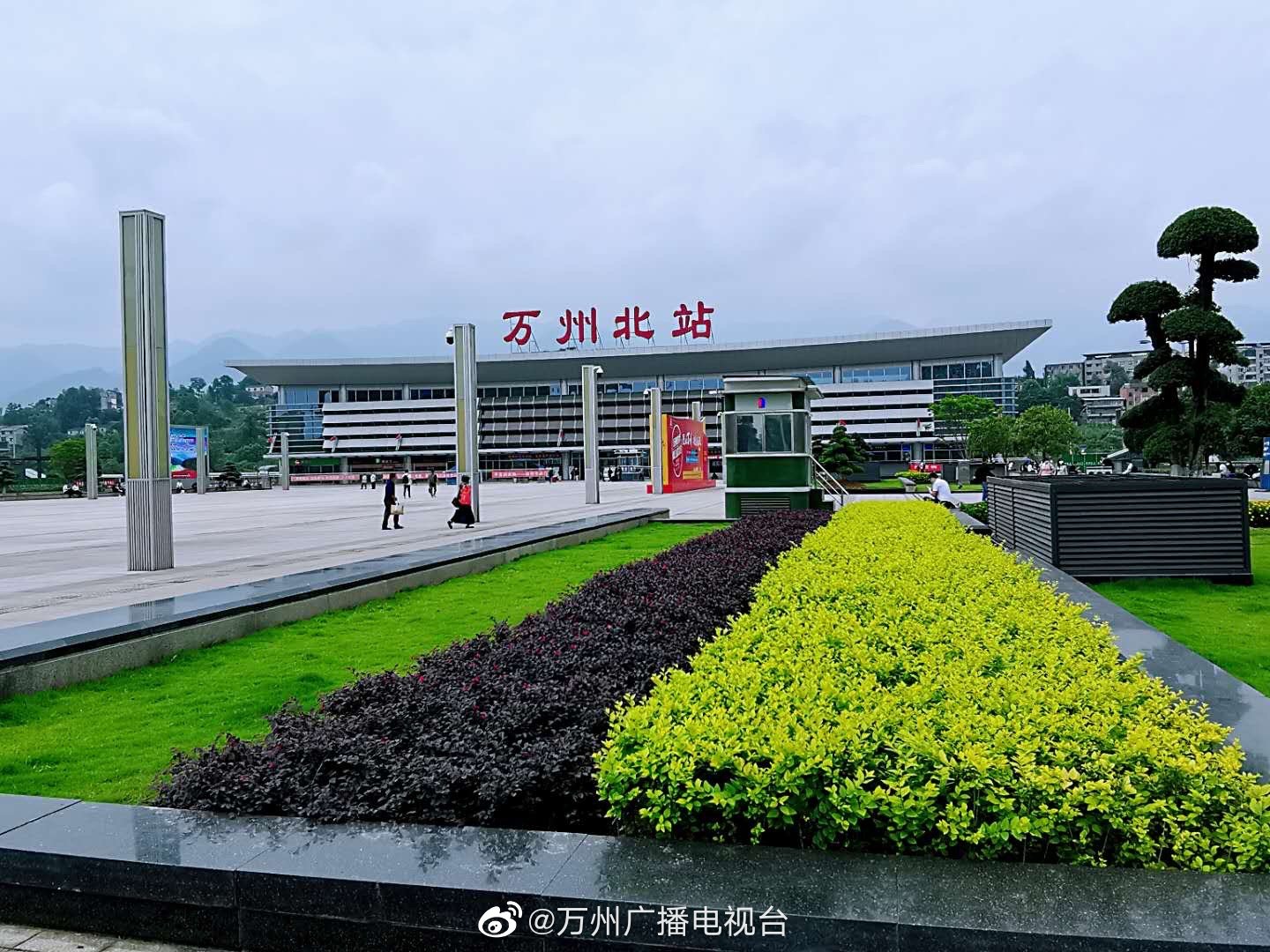 万州北站