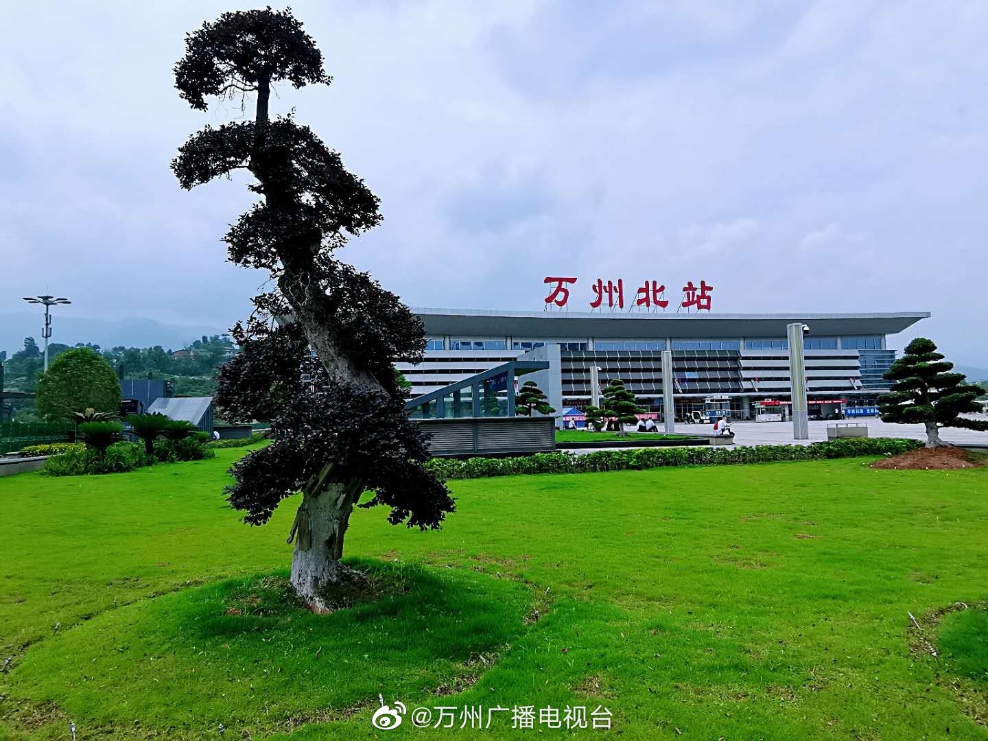 万州北站