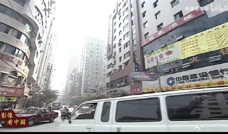 影像中童年时期的万州