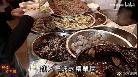 影像中童年时期的万州