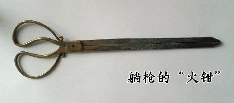b709adbfeee270a4f8e6aa955412319e.jpg