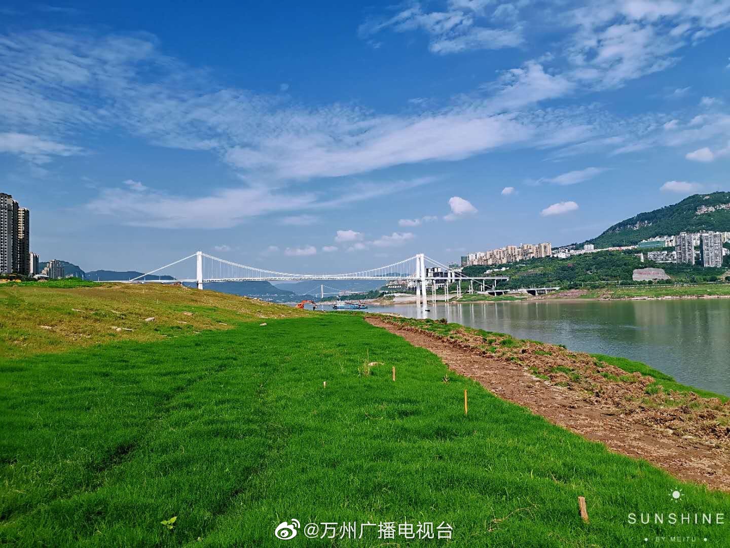 万州区大桥溪音乐广场亲水观景台