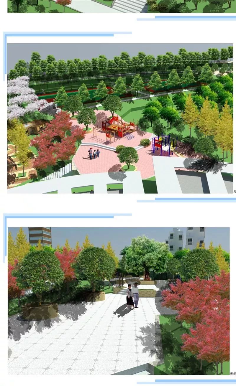万州五桥运动公园