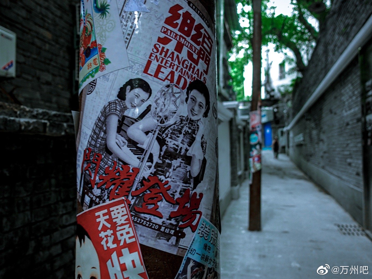 万州老巷子焕发新魅力