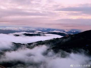 万州铁峰山