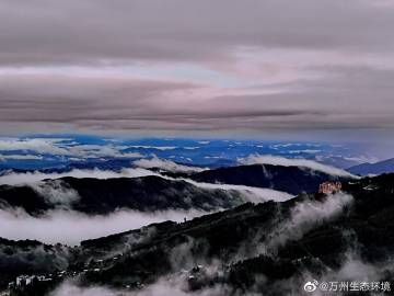 万州铁峰山