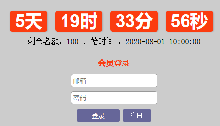 640?wx_fmt.png