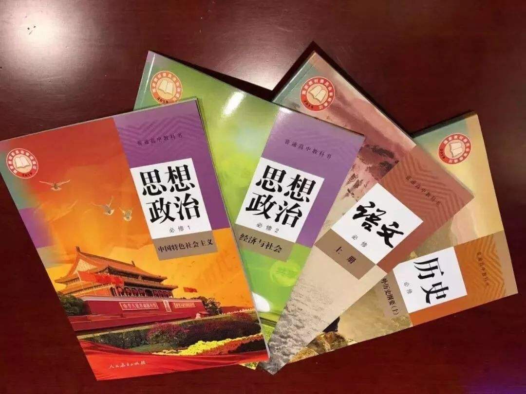 xjc.jpg