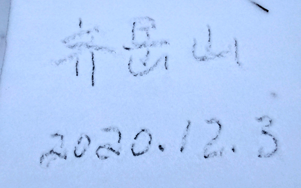 640?wx_fmt.png