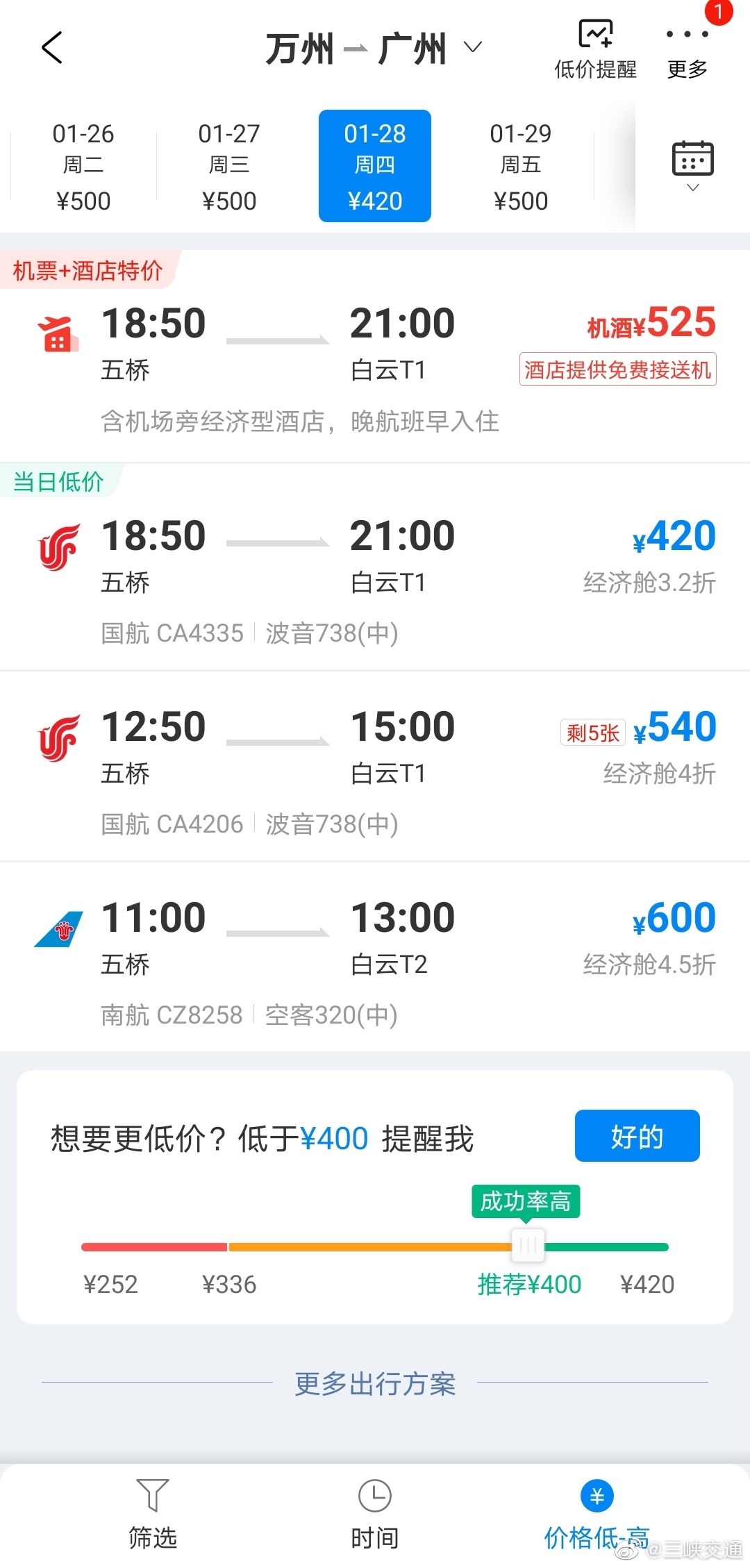008cFs1igy1gm5lb61rm1j30u01qqn9b.jpg