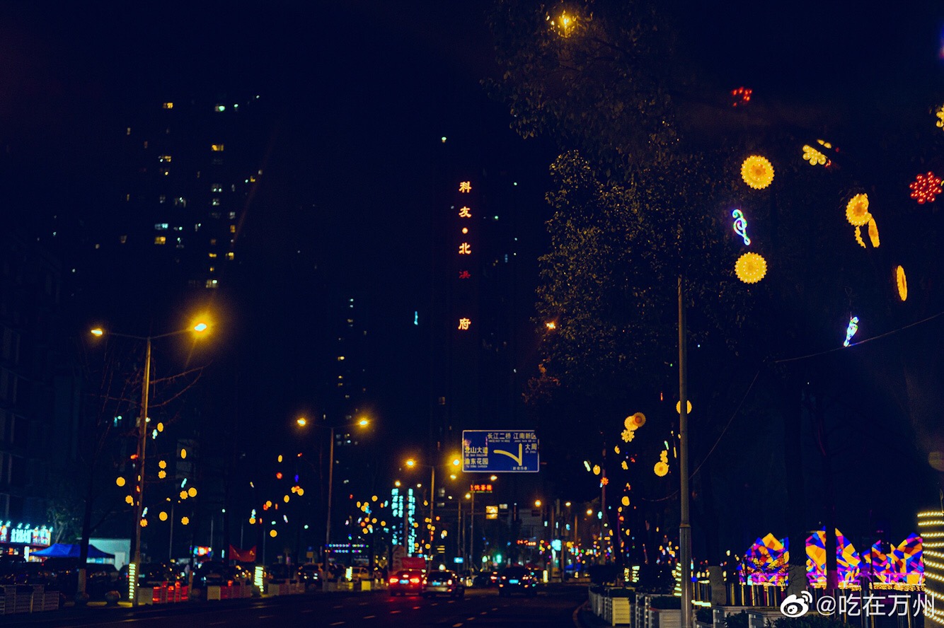 283FF86C-EB6A-46F8-AA08-F3975F3EEA43.jpeg