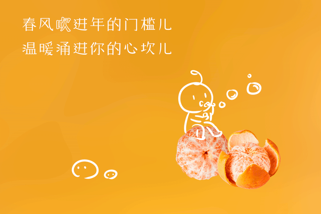 8bdbcce4ly1gnlskdpx70g20tz0jzahg.gif