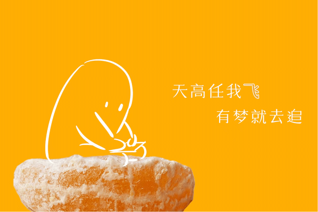 8bdbcce4ly1gnlskdfjkgg20u00k0ne3.gif
