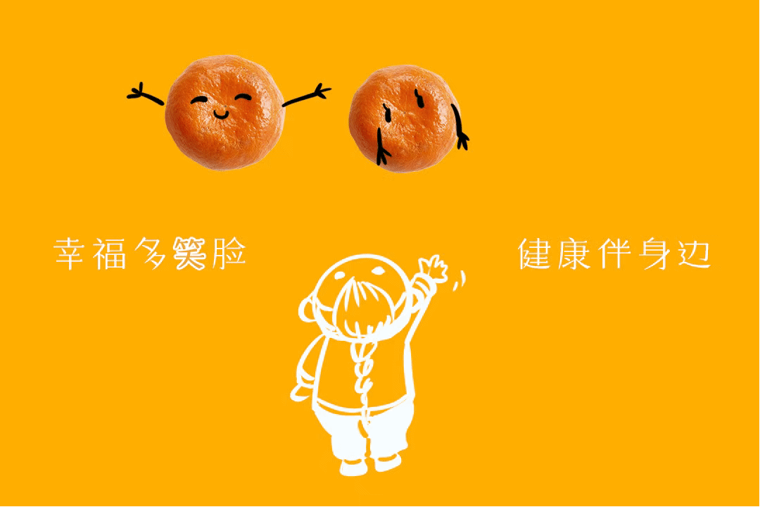 8bdbcce4ly1gnlskeoq6og20u00k0wju.gif