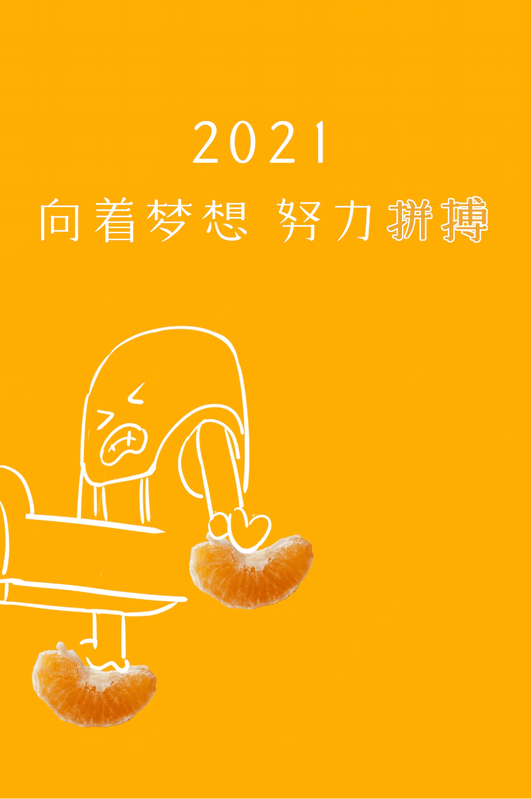 8bdbcce4ly1gnlskc3c70g20u01907ox.gif