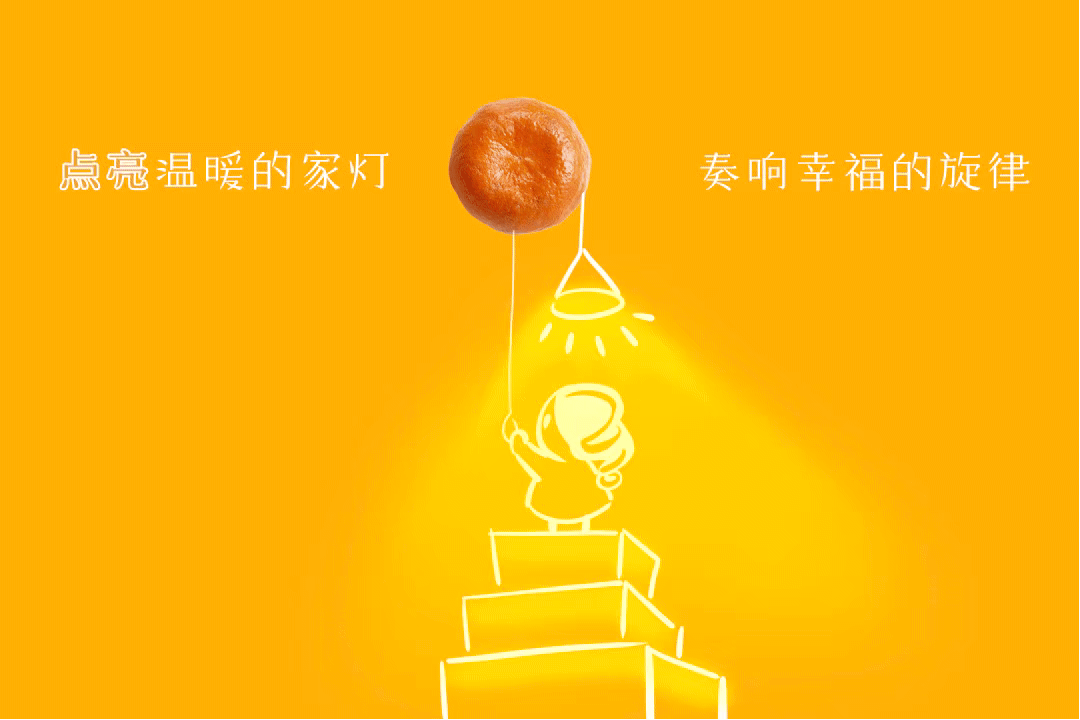 8bdbcce4ly1gnlskfxh3ug20u00k00y2.gif